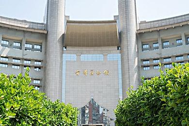 《Primal Survival Wars》Steam页面上线 支持简中